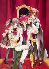 BUY NEW spiral - 23877 Premium Anime Print Poster